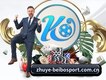 zhuye-beibosport.com.cn APP