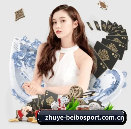 zhuye-beibosport.com.cn APP